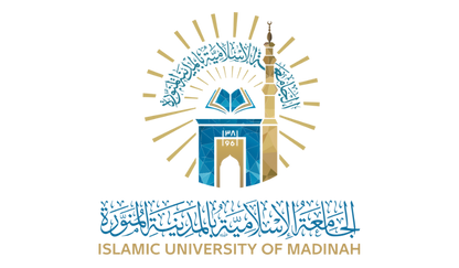 madinah